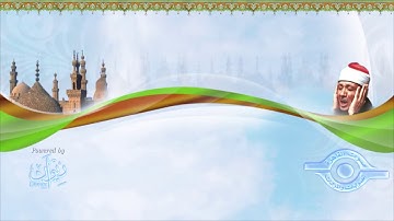 الشيخ عبد الباسط عبدالصمد "  سورة المائدة " مجوّد