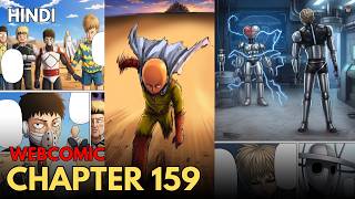 OPM Web Comic Chapter 159 Explained in Hindi