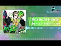 【グルコスFP】Arts in the Hearts / 御影ヨウ(CV: 深川和征) feat. 魂音泉