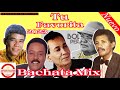 Bachata mix 2023 vieja corta vena 1dominicana tufavorita bolivar marino eladio leonardo ramon real