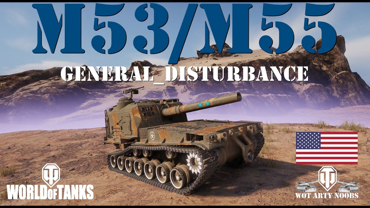 M53/M55 - General_Disturbance