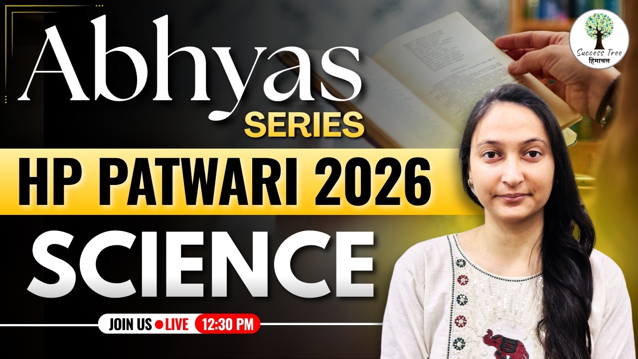 Abhyas Series | Special HP Patwari Series 2026 | Science by Naina Ma'am | Success Tree Himachal