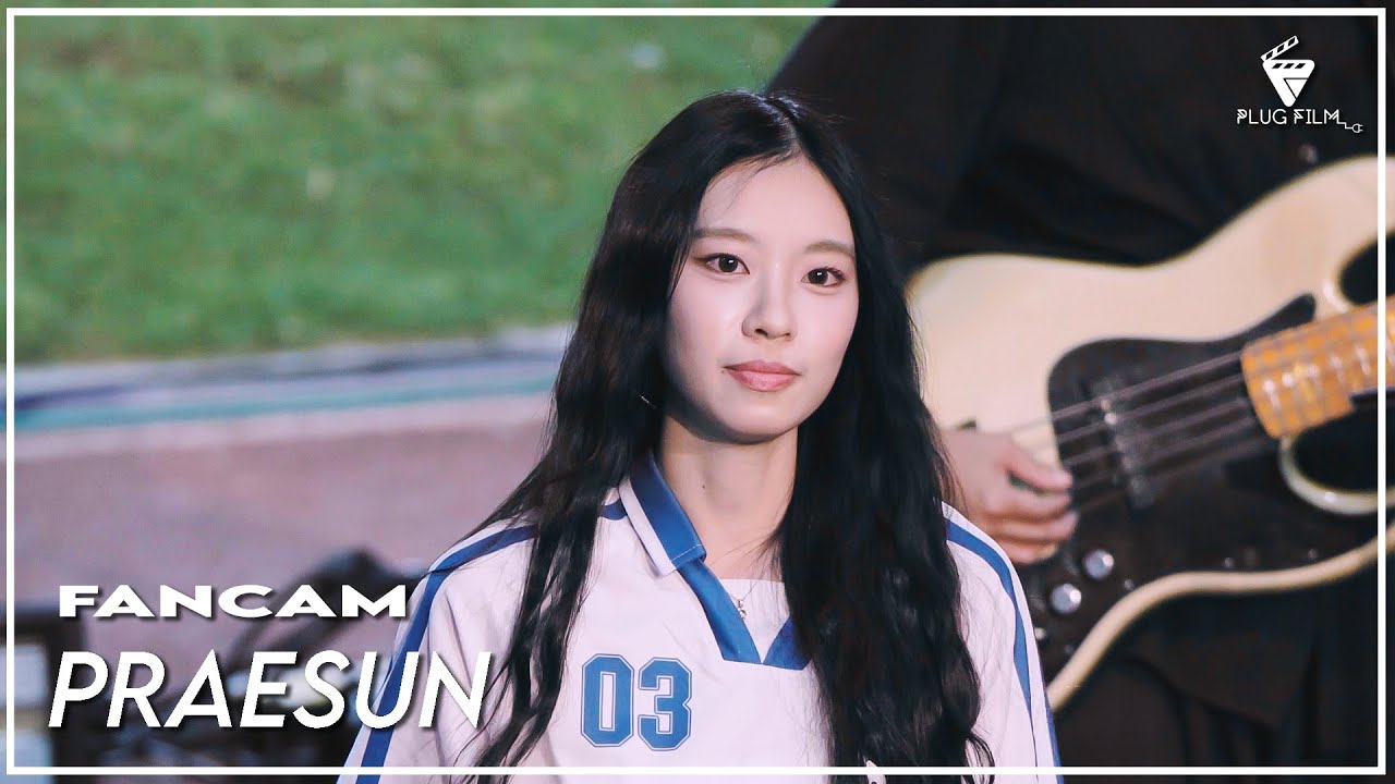 260125 [Fancam] Praesun - ใจหายอ่ะ สงสัยอยู่ที่เธอ & ความรักหน้าตาเป็นไง @ Soft Kick Big Heart