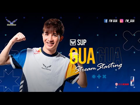 10/3《傳說對決》找回遺失的帳號! S15顆! ArenaOfValor