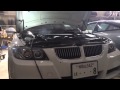 BMW  オイル漏れ  白煙