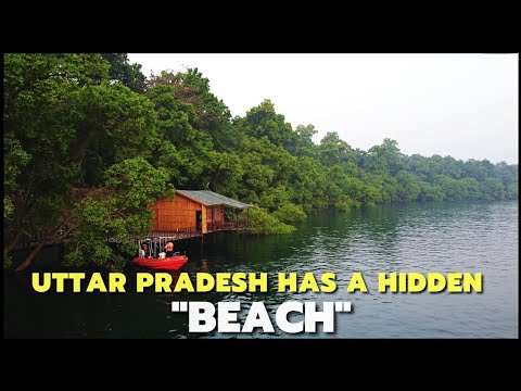 CHUKA BEACH & PILIBHIT TIGER RESRVE - Uttar Pradesh's Unsung Tourist Destinations