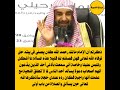 ذكرتم أن الإمام مالك كان يصلي في بيته حتى توفاه الله فهل فصلتم لنا قليلا هذه المسألة