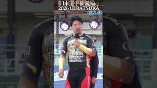 YT1102TS001871