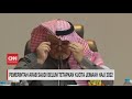 Pemerintah Arab Saudi Belum Tetapkan Kuota Jemaah Haji 2022