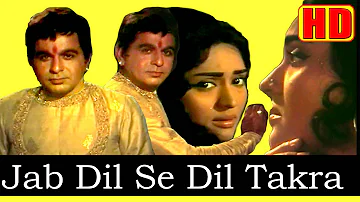 Jab Dil Se Dil Takrata Hai (HD) - Mohammed Rafi - Sangursh - 1968 - Music: Naushad - Mohd. Rafi Hits