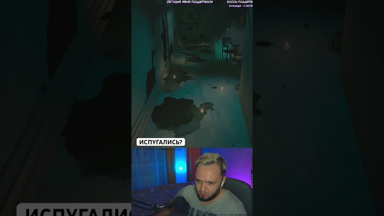 Ради этих эмоций… 😆 Layers of Fear 2023