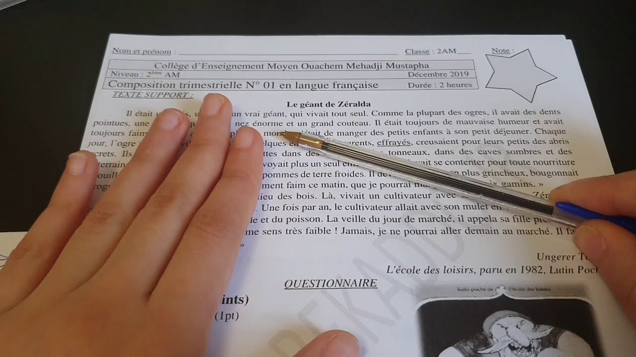اختبار الفصل الأول لغة فرنسية سنة ثانية متوسط