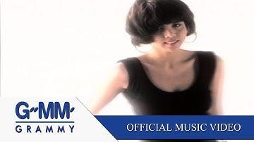 พลิกล็อค - คริสติน่า อากีล่าร์ 【OFFICIAL MV】