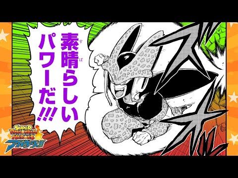 【スーパードラゴンボールヒーローズ アバターズ!!】#34「超ヒーローズ王突撃！」【最強ジャンプ漫画】