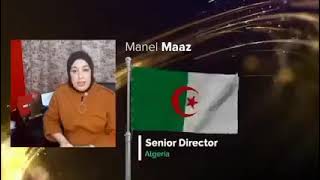 قصة نجاح الأستاذة منال معاز🧑‍🏫 مع يونيسيتي و فريق الأحلام 🤩 screenshot 2