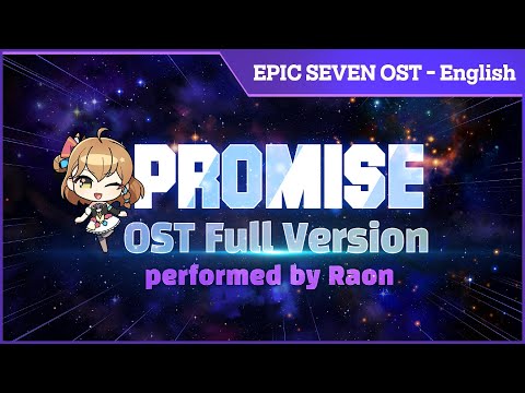 [Epic Seven] OST 