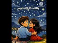 الجو هادي خالص غناء الفنان عبد الباسط حمودة 
