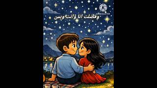 الجو هادي خالص غناء الفنان عبد الباسط حمودة  - اسمعها