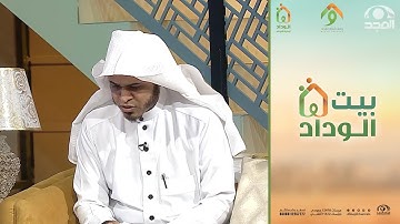 تلاوة هادئة تريح القلب لآيات من سورة الانعام |  القارئ/ الفتيحي بن صالح شماخ