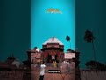 kholichu chariduara #viralvideo #viralshort #youtube #reels #shortfeeds #viral