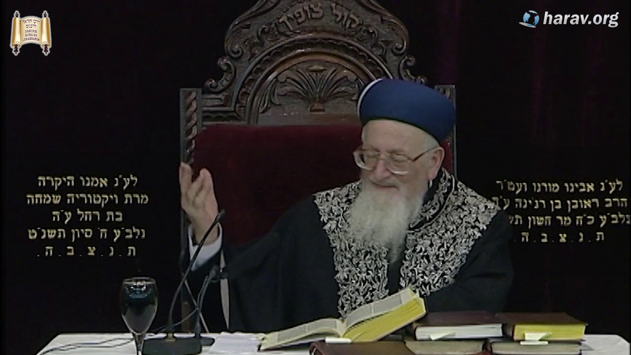 דיני הפרשת חלה - פרשת בראשית - כד' תשרי תשס