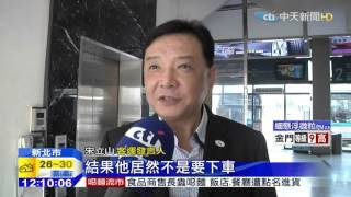 20151029中天新聞　不滿山路顛簸　乘客毆司機反被制伏