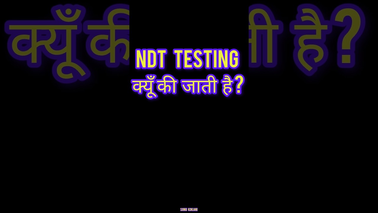 NDT Testing Explained 🔥 | Non Destructive Test Full Details | Civil Engineering Knowledge 