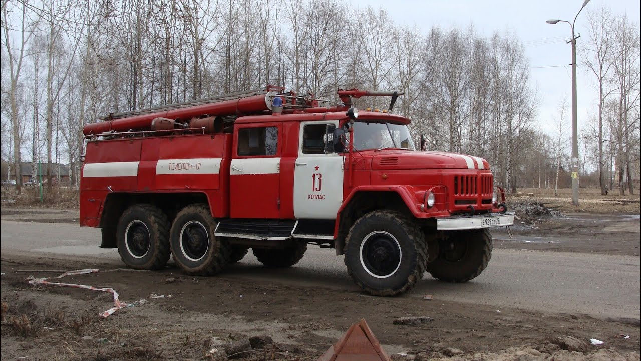 Газель мчс россии
