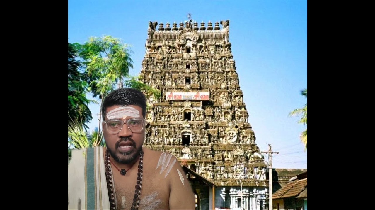 #பாவநாசத் திருப்பதிகம் #கோலக்காவில் #திருநாவுக்கரசர் #தேவாரம் பதிகம் -4.015 பாடல் -5