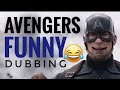 Airport scene | Punjabi Dubbing | AMY JUTT | Avengers funny dubbing