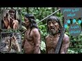 قبائل يعيشون عرايا ويصطادون بالرماح وياكلون البشر والحيوانات المفترسه 