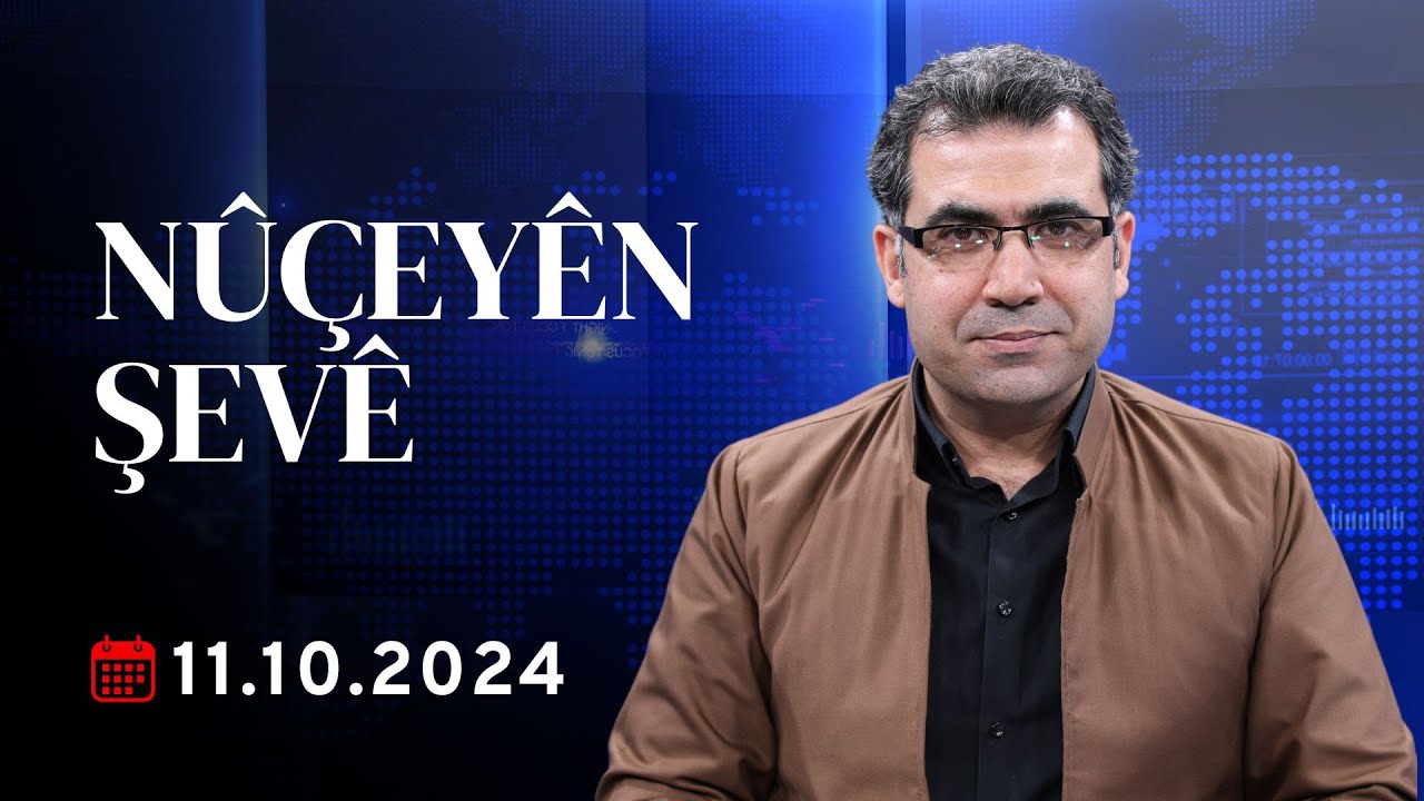 Nûçeyên Şevê