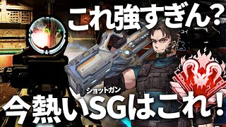 こんなの扱いやすいウィングマンじゃん！【Apex Legends/PC版ソロプレデター】