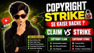 Copyright Claim vs Copyright Strike Explained🔥| How To Protect Your Movie Edit Channel
