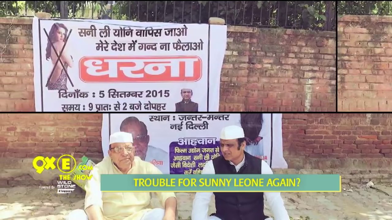 PROTEST Against Sunny Leone | SpotboyE
