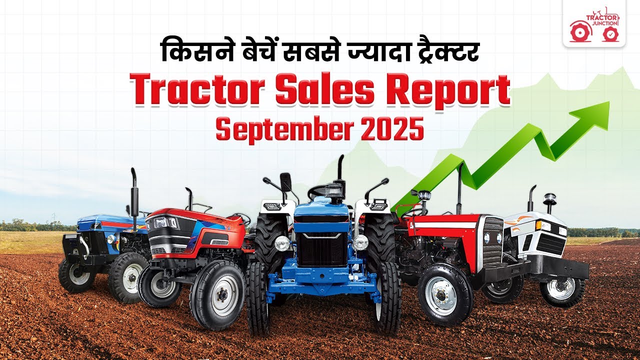 Tractor Sales September 2025: Mahindra 64,946 & Escorts 18,267 Units