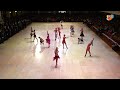 2026 WDSF DanceSport Festival Saturday 28th March - Part 1