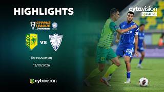 AEK Larnaca vs Omonia Aradippou highlights (1-0) - 1. Division