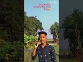 Dost Jab Advance😆 Wish Karna Chahata Hai😂#laugh #trending #viral #ytshorts