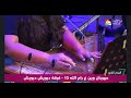 نهاوند الفا ابداع على القانون نهاوند الفا ابداع على القانون