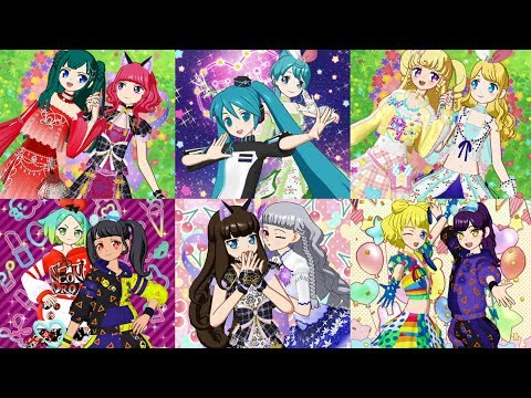 「ありがとう、ごめんね、また明日」のソロをつなげてみたよ【プリパラプレイ動画】