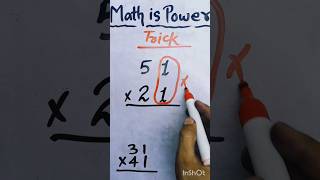 #power💪🔥😱of #subject #king #maths #multiplication #mathstricks #viralvideo #multiply #shorts #tricks