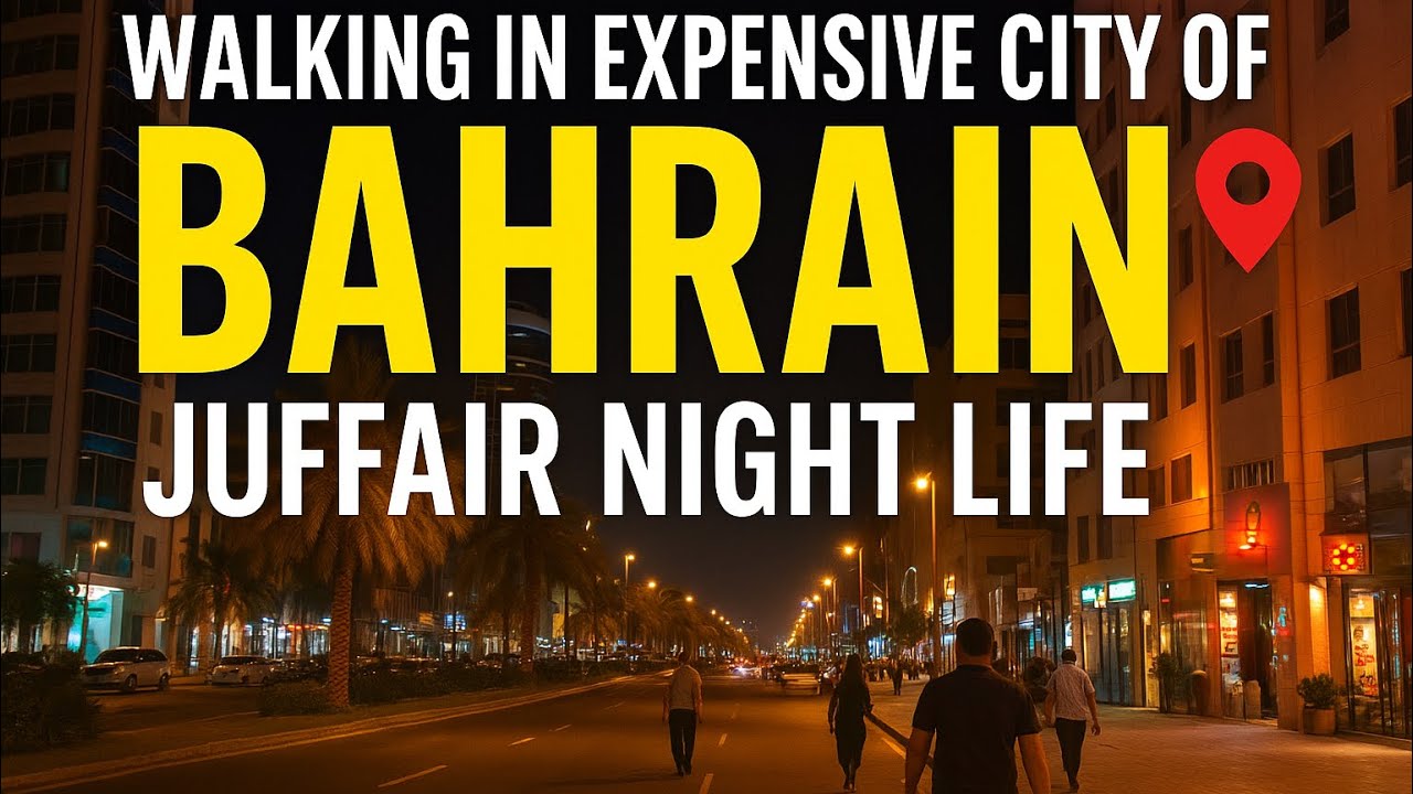 Walking in Juffair Street of Bahrain 🇧🇭, Expensive City 🏙️, Walking Tour, 4K Video !