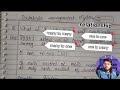 what is relationship and its types | ( one to one) ( one to many)... #dbms #relationship