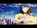 幻影異聞録#FE  「Feel」織部つばさ  (CV:水瀬いのり)