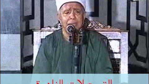 من سورة القصص 050214 // فتحى المليجى