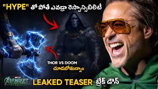 Avengers Doomsday Cinema Con Leaked Trailer Breakdown In Telugu Explained In Telugu