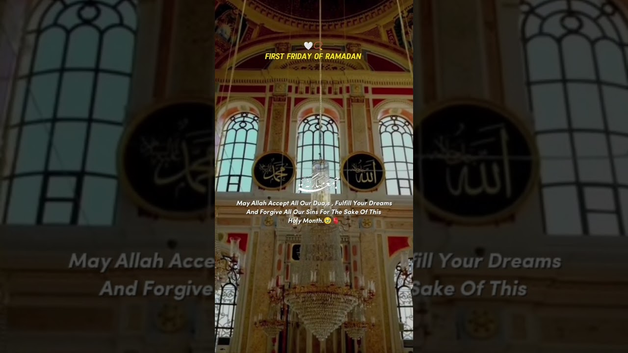 Quran Education Forum 