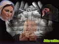 الإنسان الروحي ج16 الباب الخامس عشر حياة الغلبة والانتصار 