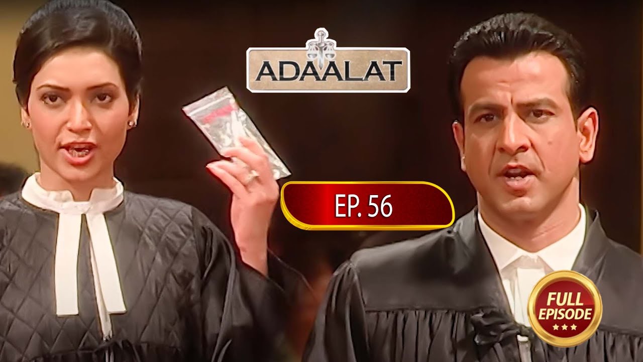Adaalat Ep 55 - 56 | Super Hit Hindi Serial | New Episode 2026